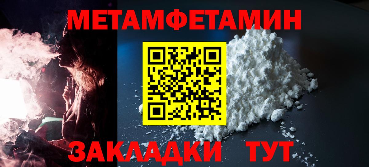 Алатырь  АМФ  Вход с VPN  АМФ Розовый 