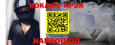 марки nbome Азнакаево