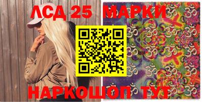 гашик Абакан