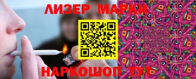 гашик Абакан
