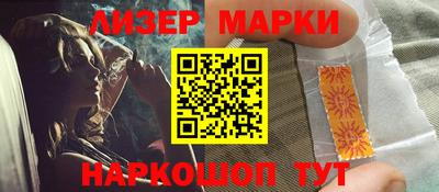 гашик Абакан