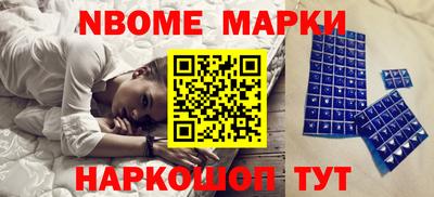 гашик Абакан