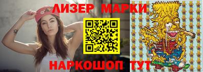 гашик Абакан