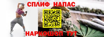 марки nbome Азнакаево