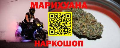 гашик Абакан