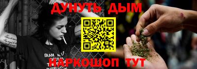 гашик Абакан