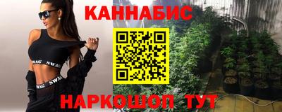 гашик Абакан