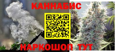 марки nbome Азнакаево