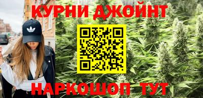 МДМА Абинск