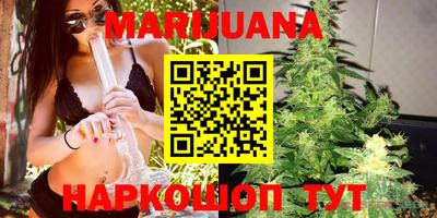 марки nbome Азнакаево