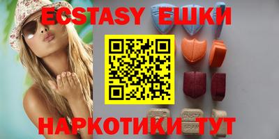 марки nbome Азнакаево