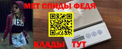 марки nbome Азнакаево