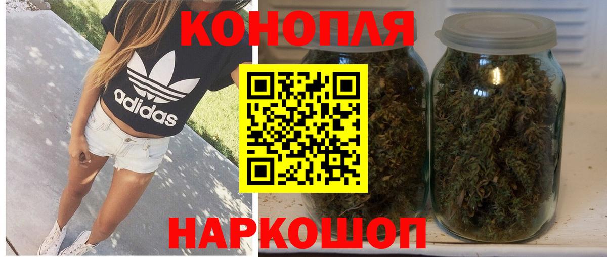 Бошки Шишки MAZAR Алатырь